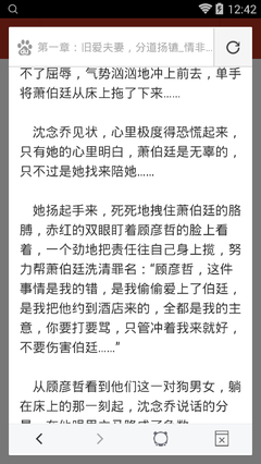 被菲律宾拉入黑名单就会遭到遣返吗？